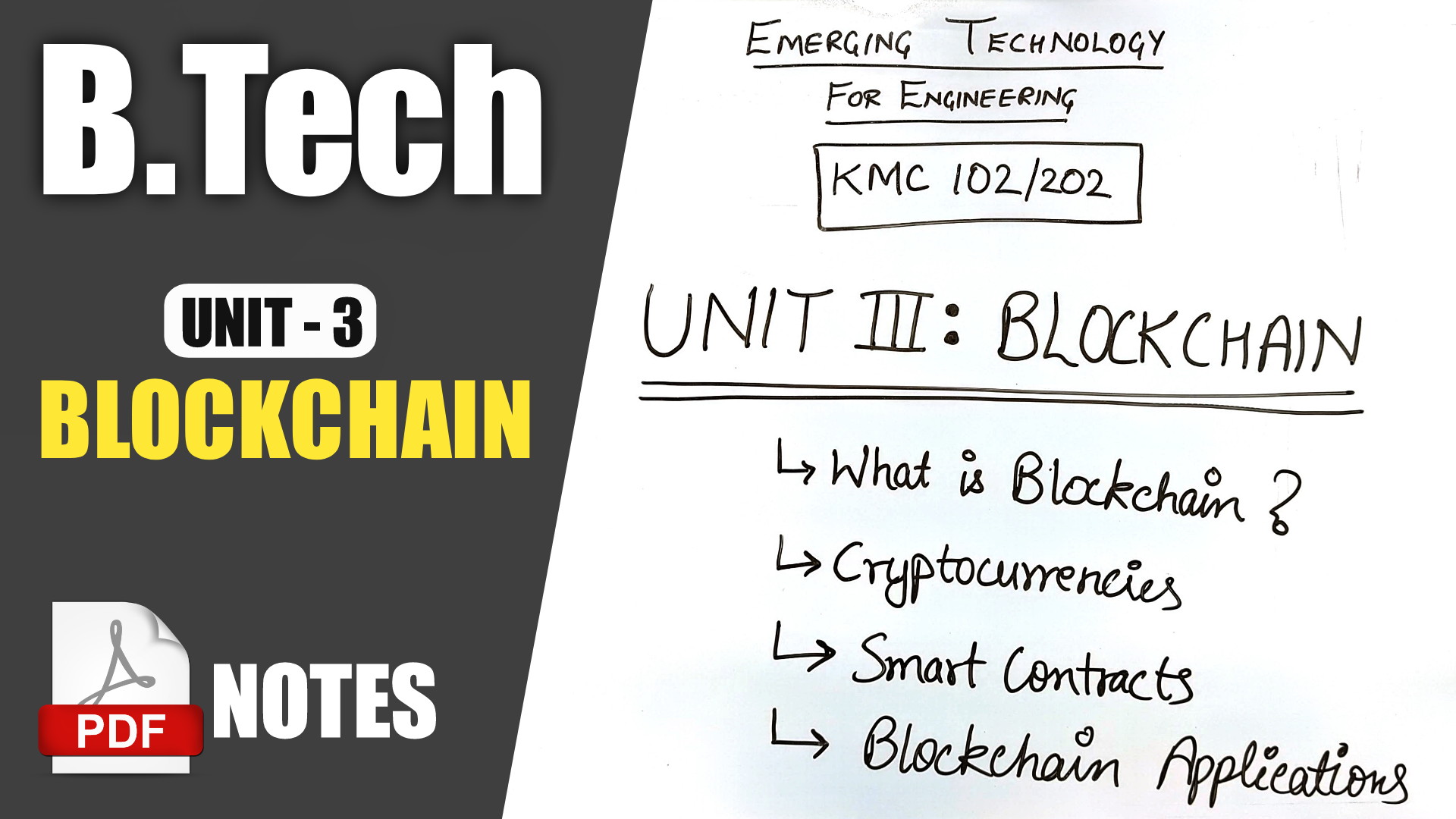 Blockchain B Tech AKTU PDF Notes Download For First Year: Emerging ...