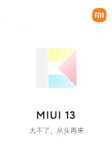 MIUI 13